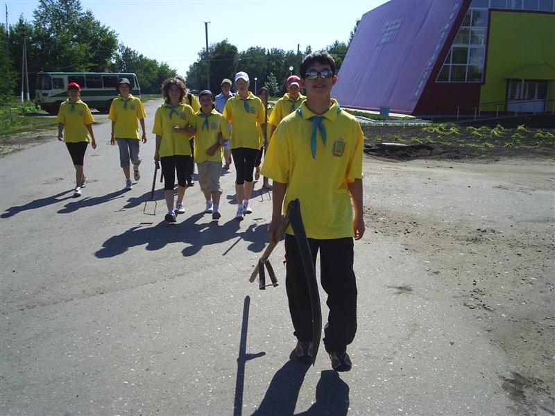 eco012.JPG