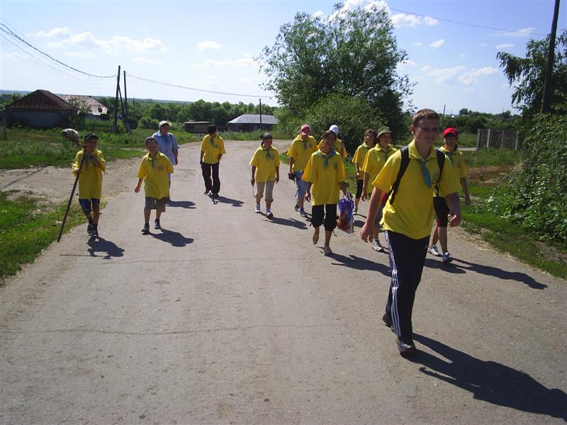 eco016.JPG