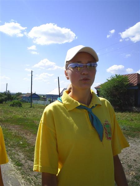 eco018.JPG