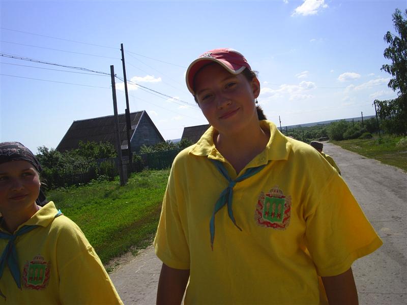 eco019.JPG