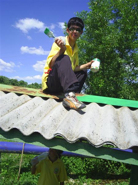 eco029.JPG