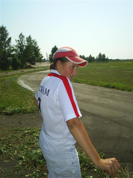 eco080.JPG