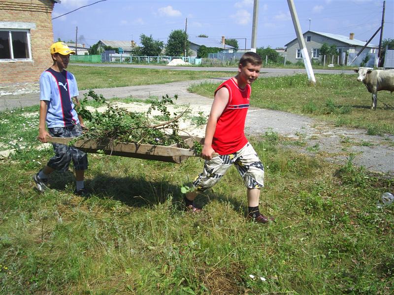 eco083.JPG