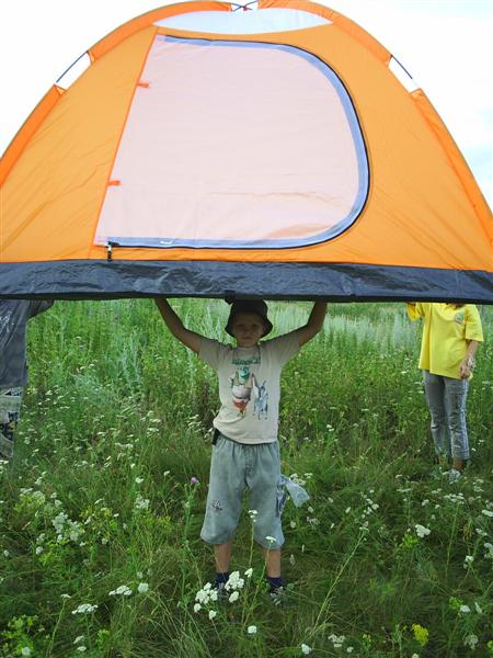 eco201.JPG