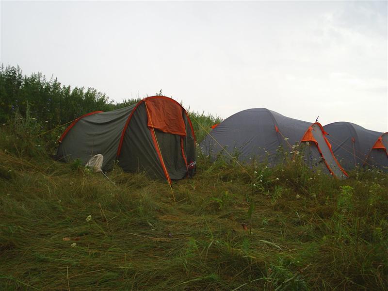 eco208.JPG