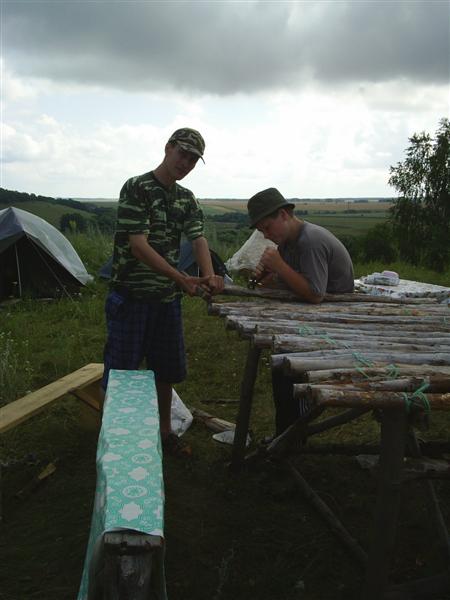 eco214.JPG