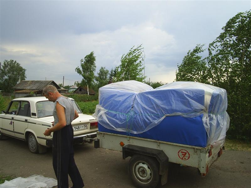 eco221.JPG
