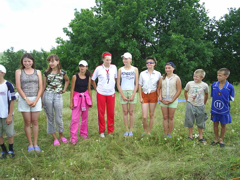 eco237.JPG