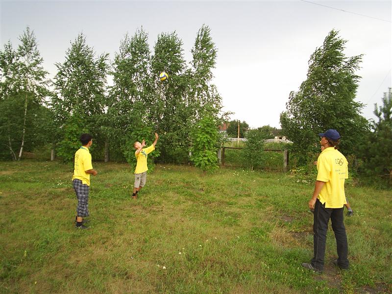 eco243.JPG
