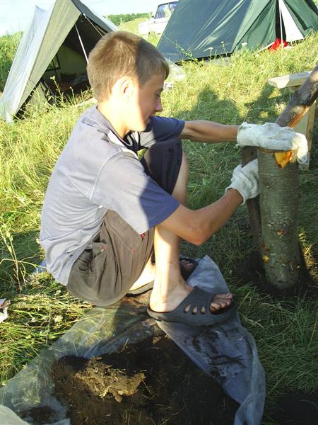 eco258.JPG