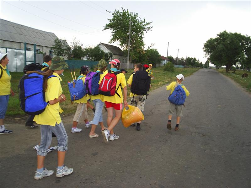 eco265.JPG