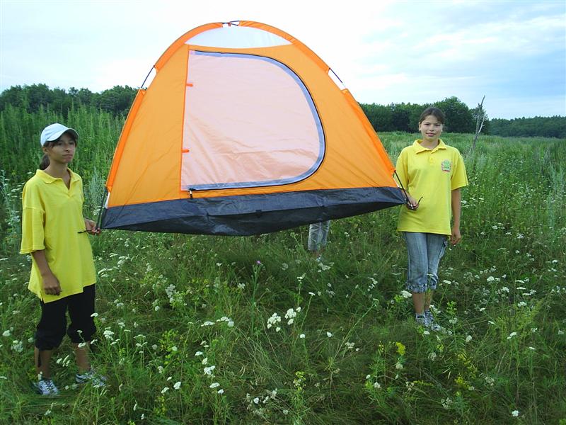 eco275.JPG