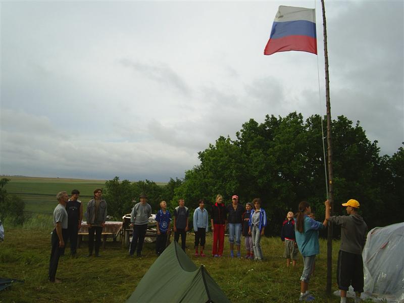eco291.JPG