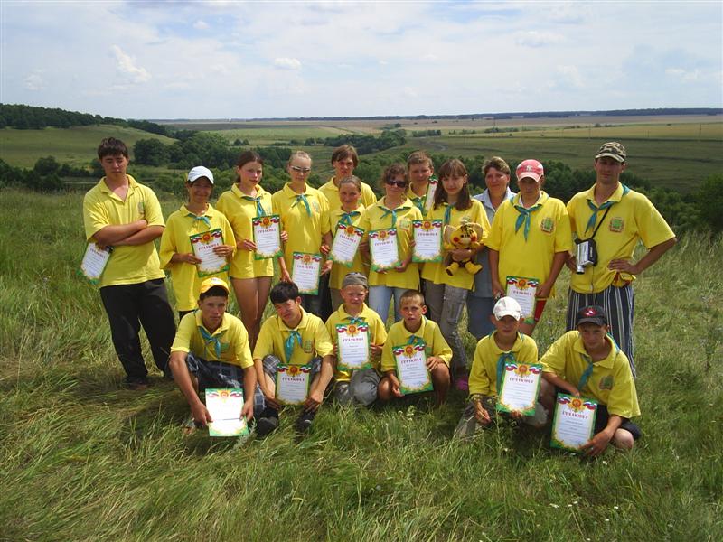 eco349.JPG