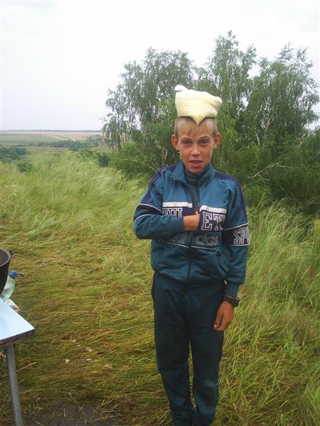 eco352.JPG