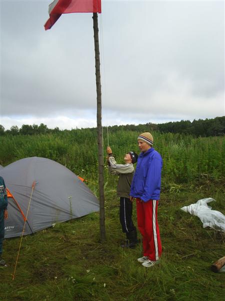 eco366.JPG