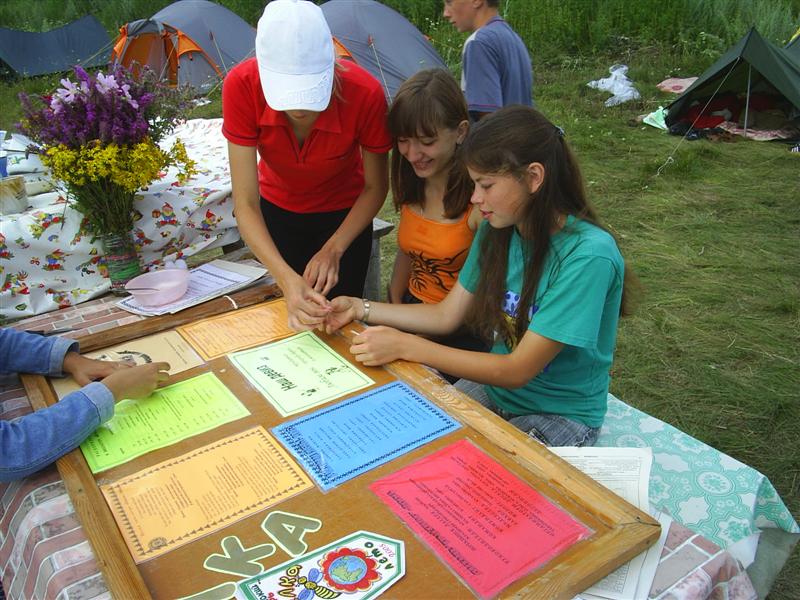 eco390.JPG