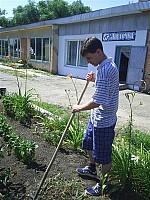 eco003.JPG