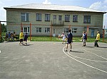 eco058.JPG