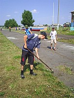 eco076.JPG