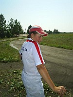 eco080.JPG