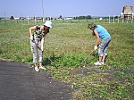 eco082.JPG