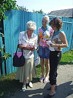 eco085.JPG