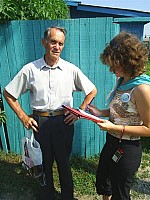 eco086.JPG