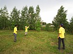 eco243.JPG